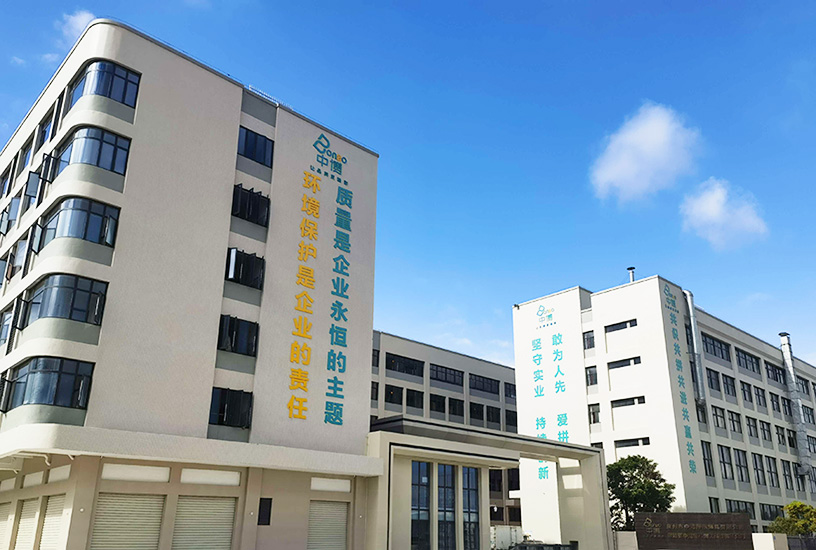về chúng tôi về chúng tôi